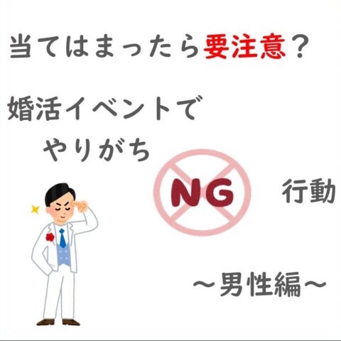 ブログを更新しました