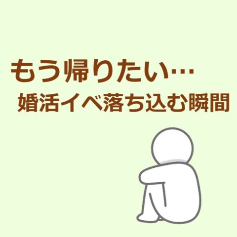 ブログを更新しました