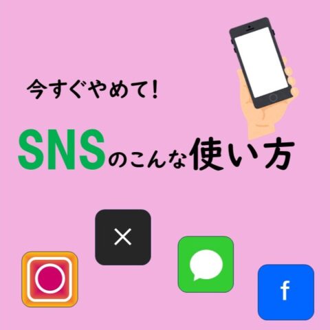 ブログを更新しました